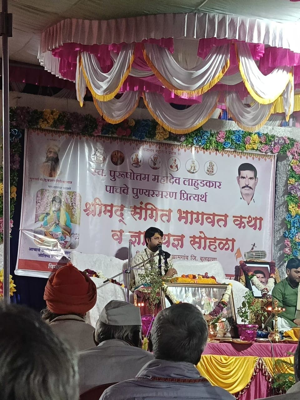 गैलरी चित्र 11