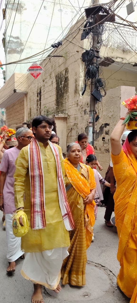 Acharya Ji Pooja Slide 2