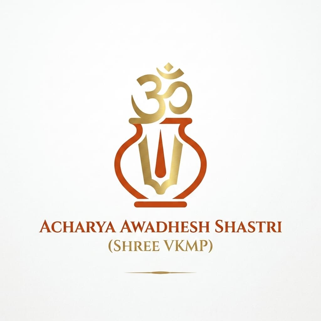 श्री वीकेएमटी लोगो